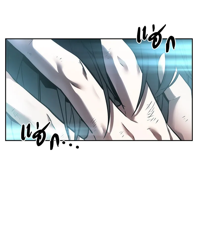 Omniscient Reader อ่านชะตาวันสิ้นโลก ตอนที่ 7 เจ้าของตึก (6) รูปที่ 41