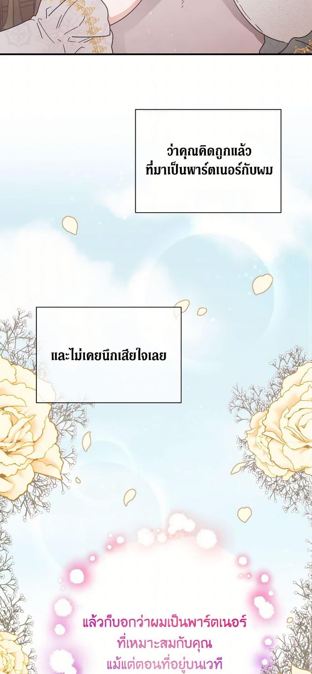Manga-lc-com อ่านมังงะ อ่านการ์ตูน ออนไลน์ ฟรี Lady Baby ตอนที่ 1 2 3 4 5 6 7 8 9 10 11 12 13 14 ฟรี ไม่มีโฆษณา Manga-lc - อ่าน มังงะ อ่าน การ์ตูน ออนไลน์ อ่านมังงะ ฟรี