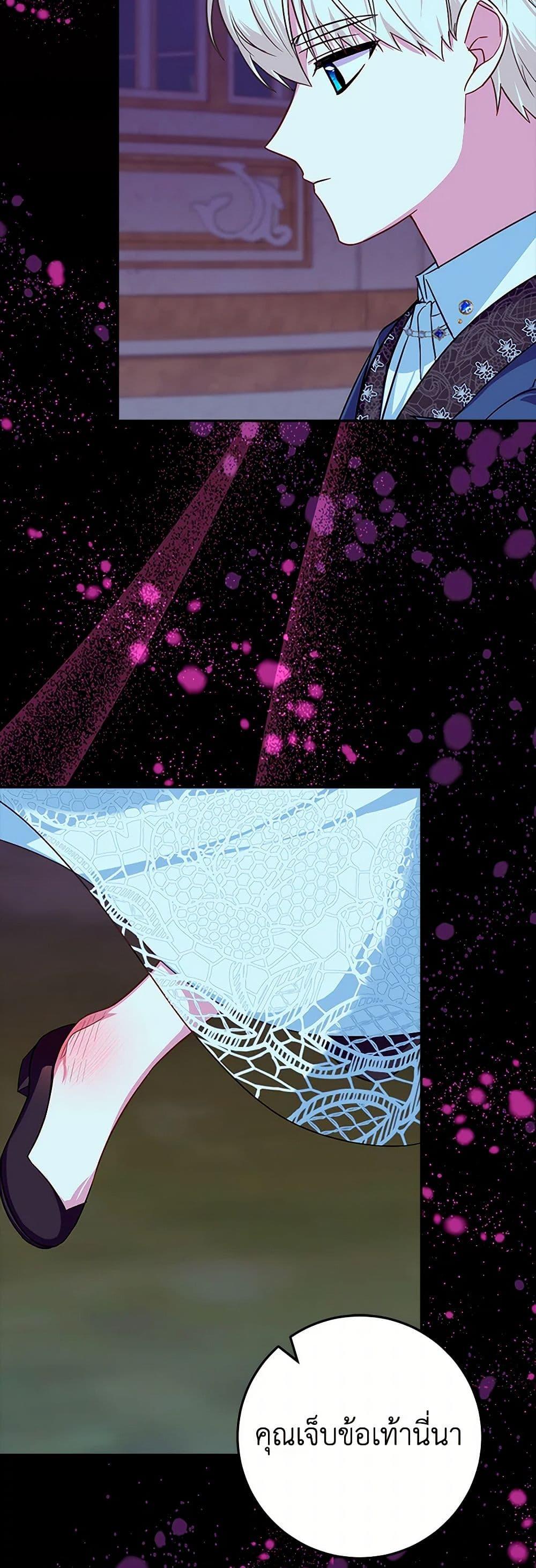 Manga-lc-com อ่านมังงะ อ่านการ์ตูน ออนไลน์ ฟรี Lady Blue Bird of the White Lion Family ตอนที่ 1 2 3 4 5 6 7 8 9 10 11 12 13 14 ฟรี ไม่มีโฆษณา Manga-lc - อ่าน มังงะ อ่าน การ์ตูน ออนไลน์ อ่านมังงะ ฟรี