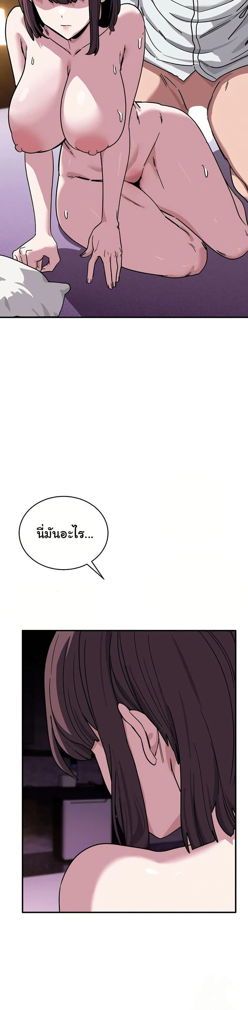 Doujin-Lc- อ่าน โดจิน มังฮวา เกาหลี ญี่ปุ่น จีน แปลไทย I Became a Dog ตอนที่ 1 2 3 4 5 6 7 8 9 10 11 12 13 14 ฟรี ไม่มีโฆษณา อ่าน โดจิน Manhwa เกาหลี ญี่ปุ่น จีน เรามีครบ คัดมาให้เน้นๆ โดจิน 18+ รับประกันความฟินโดย  Doujin Lc