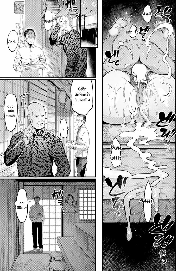Doujin-Lc- อ่าน โดจิน มังฮวา เกาหลี ญี่ปุ่น จีน แปลไทย อีกฝั่งของถนนย่ำสนธยา [Remu] Yuuyake Doori no Mukougawa ตอนที่ 1 2 3 4 5 6 7 8 9 10 11 12 13 14 ฟรี ไม่มีโฆษณา อ่าน โดจิน Manhwa เกาหลี ญี่ปุ่น จีน เรามีครบ คัดมาให้เน้นๆ โดจิน 18+ รับประกันความฟินโดย  Doujin Lc