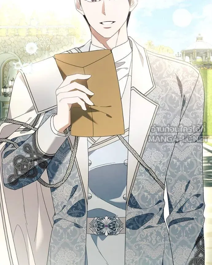 นึกว่าเป็นอิเซไค ตอนที่ 115 รูปที่ 98