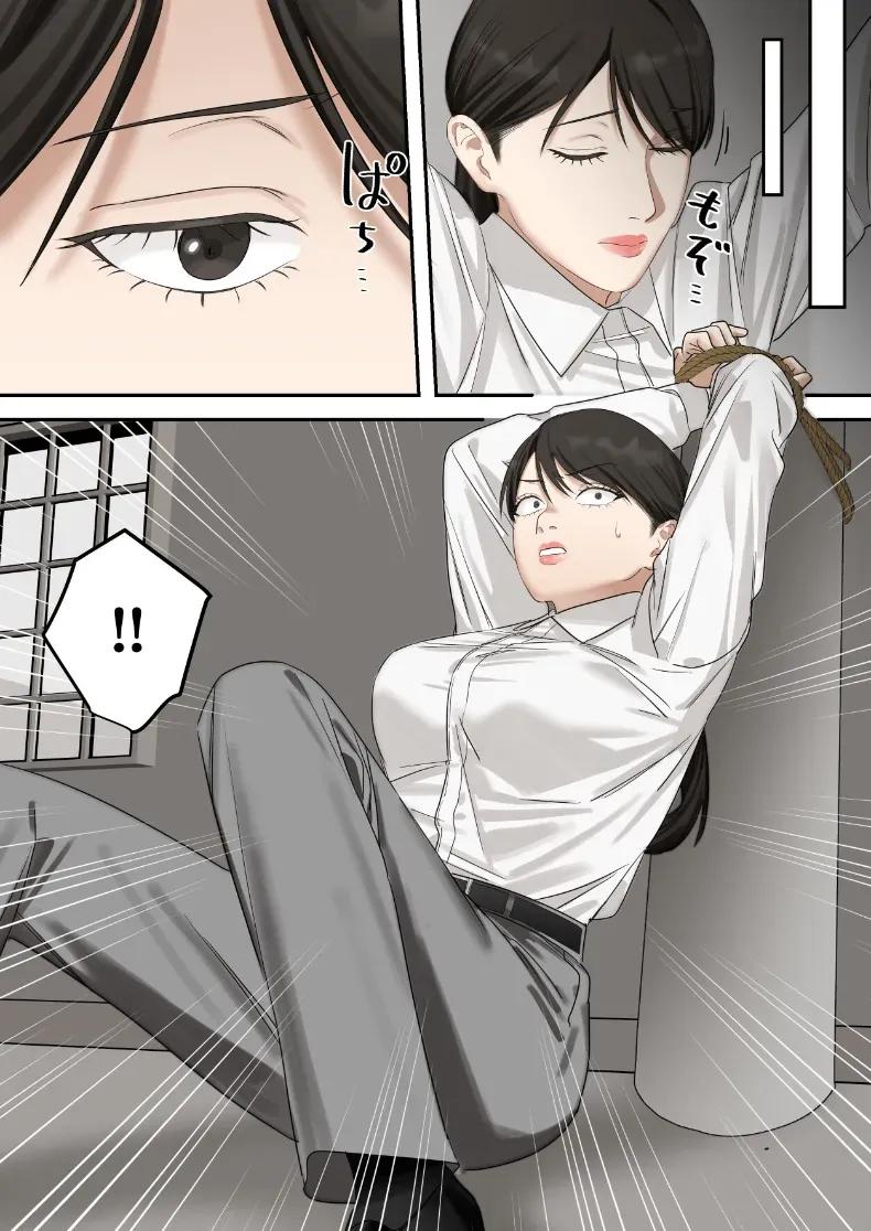 Doujin-Lc- อ่าน โดจิน มังฮวา เกาหลี ญี่ปุ่น จีน แปลไทย คุณเจ้าหน้าที่ได้ตกเป็นเหยื่อซะเอง [ELICA] ตอนที่ 1 2 3 4 5 6 7 8 9 10 11 12 13 14 ฟรี ไม่มีโฆษณา อ่าน โดจิน Manhwa เกาหลี ญี่ปุ่น จีน เรามีครบ คัดมาให้เน้นๆ โดจิน 18+ รับประกันความฟินโดย  Doujin Lc