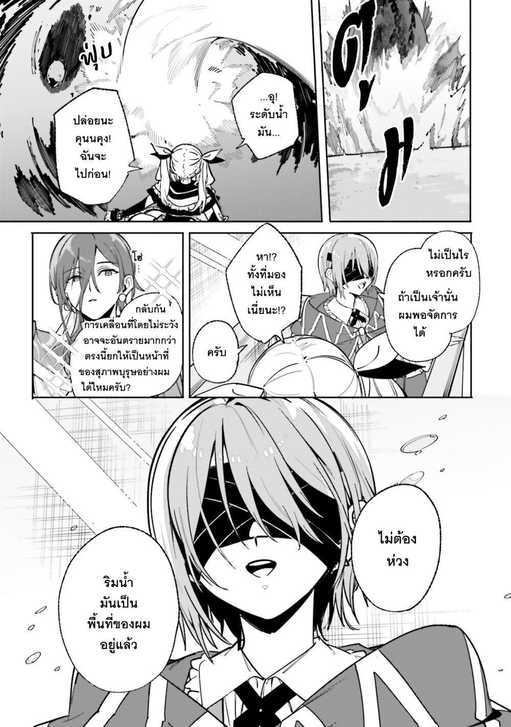 Manga-lc-com อ่านมังงะ อ่านการ์ตูน ออนไลน์ ฟรี Majutsushi Kunon wa Miete Iru ตอนที่ 1 2 3 4 5 6 7 8 9 10 11 12 13 14 ฟรี ไม่มีโฆษณา Manga-lc - อ่าน มังงะ อ่าน การ์ตูน ออนไลน์ อ่านมังงะ ฟรี