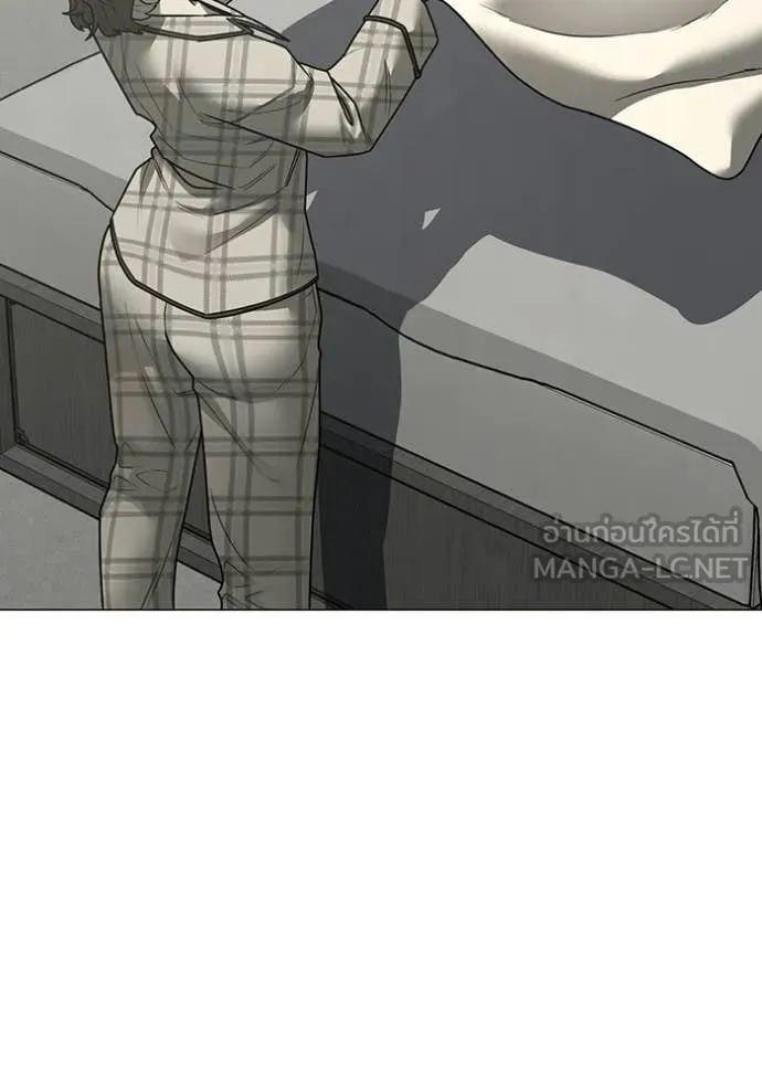 reality ตอนที่ 169 รูปที่ 9