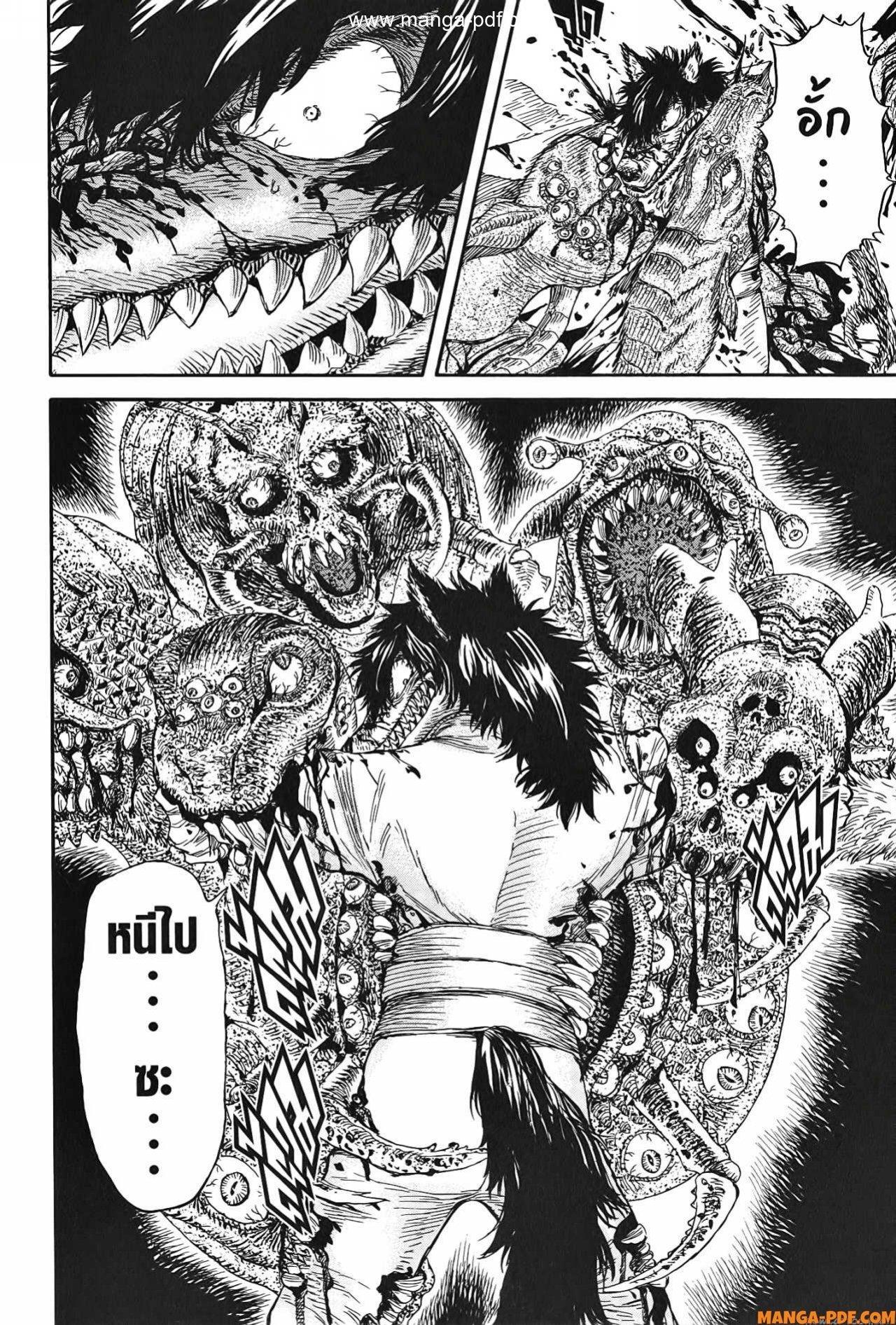 Manga-lc-com อ่านมังงะ อ่านการ์ตูน ออนไลน์ ฟรี Re Cervin ตอนที่ 1 2 3 4 5 6 7 8 9 10 11 12 13 14 ฟรี ไม่มีโฆษณา Manga-lc - อ่าน มังงะ อ่าน การ์ตูน ออนไลน์ อ่านมังงะ ฟรี