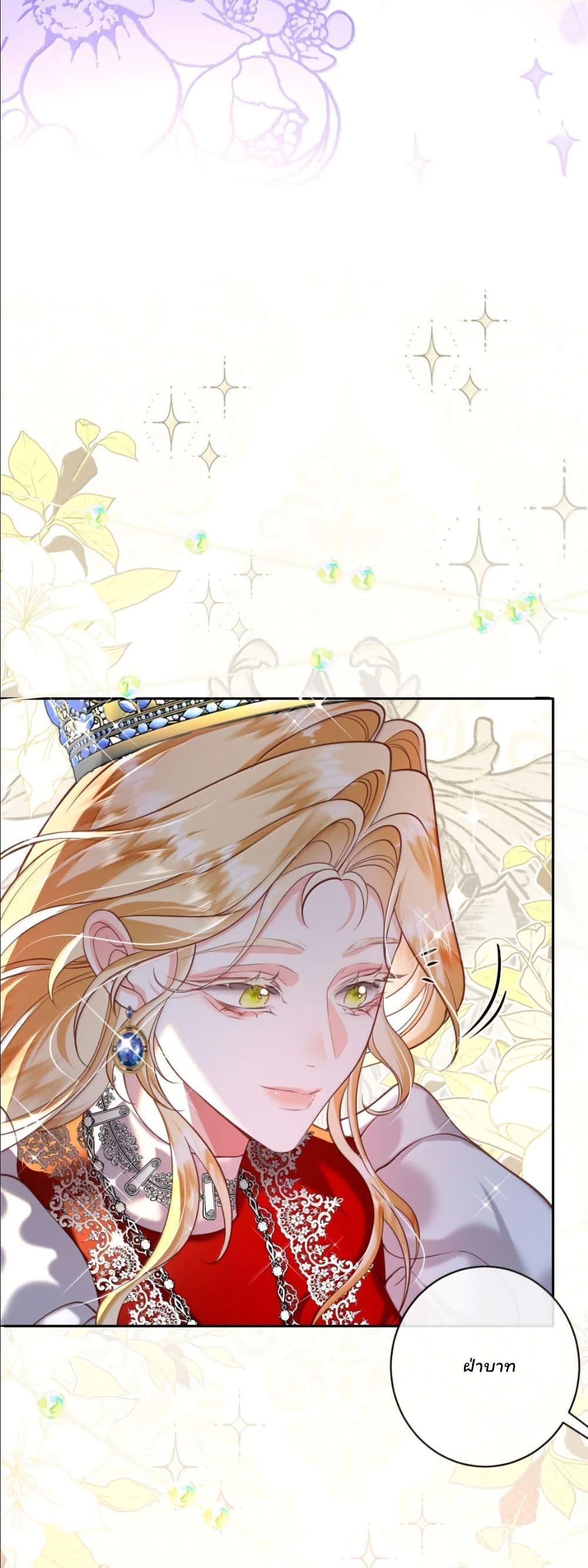 Manga-lc-com อ่านมังงะ อ่านการ์ตูน ออนไลน์ ฟรี My Only Wish as a Demon Maid Is to Be Hurt by My Lady ตอนที่ 1 2 3 4 5 6 7 8 9 10 11 12 13 14 ฟรี ไม่มีโฆษณา Manga-lc - อ่าน มังงะ อ่าน การ์ตูน ออนไลน์ อ่านมังงะ ฟรี