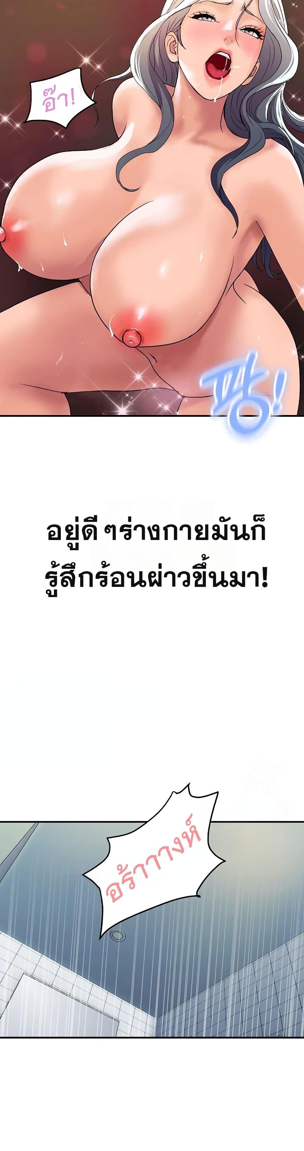 Doujin-Lc- อ่าน โดจิน มังฮวา เกาหลี ญี่ปุ่น จีน แปลไทย Royal Family ตอนที่ 1 2 3 4 5 6 7 8 9 10 11 12 13 14 ฟรี ไม่มีโฆษณา อ่าน โดจิน Manhwa เกาหลี ญี่ปุ่น จีน เรามีครบ คัดมาให้เน้นๆ โดจิน 18+ รับประกันความฟินโดย  Doujin Lc