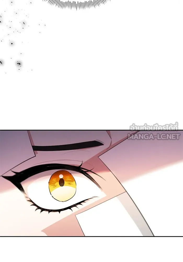 อยู่ดี ๆ ก็มีนางเอกนิยายเป็นเพื่อนบ้าน ตอนที่ 1 รูปที่ 72