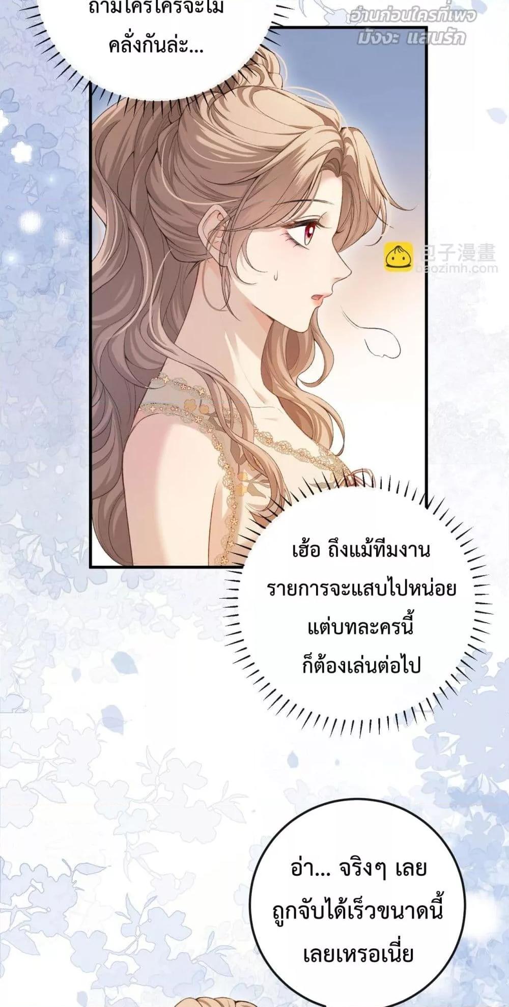 Manga-lc-com อ่านมังงะ อ่านการ์ตูน ออนไลน์ ฟรี FakeCelebrity ตอนที่ 1 2 3 4 5 6 7 8 9 10 11 12 13 14 ฟรี ไม่มีโฆษณา Manga-lc - อ่าน มังงะ อ่าน การ์ตูน ออนไลน์ อ่านมังงะ ฟรี