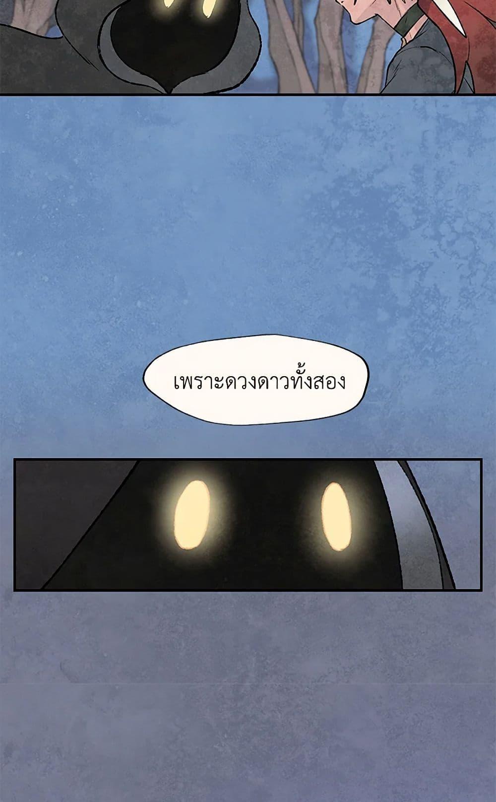 Manga-lc-com อ่านมังงะ อ่านการ์ตูน ออนไลน์ ฟรี Wait Where the Shooting Star Falls ตอนที่ 1 2 3 4 5 6 7 8 9 10 11 12 13 14 ฟรี ไม่มีโฆษณา Manga-lc - อ่าน มังงะ อ่าน การ์ตูน ออนไลน์ อ่านมังงะ ฟรี