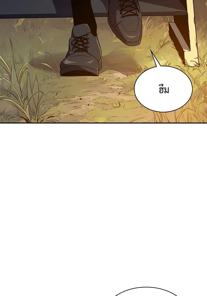 ลูกชายคนเล็กของดยุกคือมือสังหาร ตอนที่ 15 รูปที่ 59