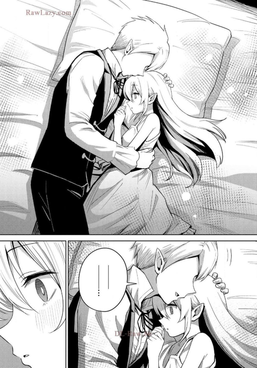 Manga-lc-com อ่านมังงะ อ่านการ์ตูน ออนไลน์ ฟรี Aru Hi, Damin wo Musabotte Itara Ichizoku kara Tsuihousarete Mori ni Suteraremashita ตอนที่ 1 2 3 4 5 6 7 8 9 10 11 12 13 14 ฟรี ไม่มีโฆษณา Manga-lc - อ่าน มังงะ อ่าน การ์ตูน ออนไลน์ อ่านมังงะ ฟรี