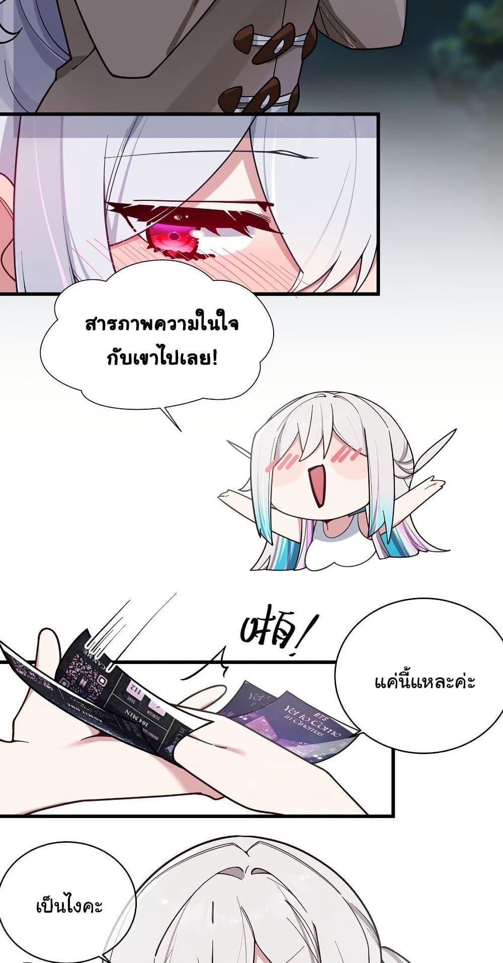 Manga-lc-com อ่านมังงะ อ่านการ์ตูน ออนไลน์ ฟรี Fake Girlfriend My Fault ตอนที่ 1 2 3 4 5 6 7 8 9 10 11 12 13 14 ฟรี ไม่มีโฆษณา Manga-lc - อ่าน มังงะ อ่าน การ์ตูน ออนไลน์ อ่านมังงะ ฟรี