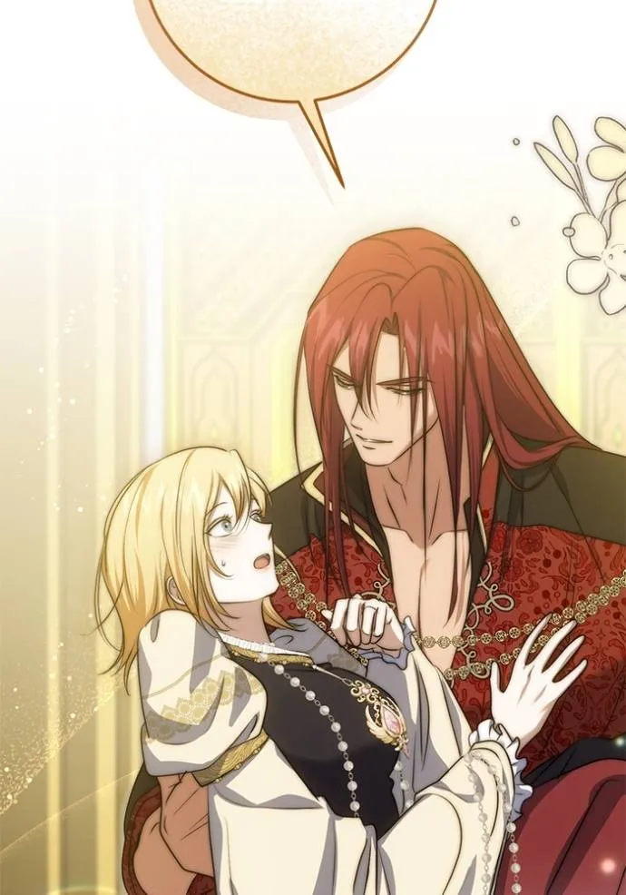 ทางหลุดพ้นของ ตอนที่ 76 รูปที่ 62