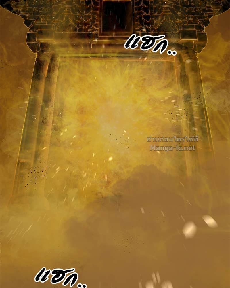 Doujin-Lc- อ่าน โดจิน มังฮวา เกาหลี ญี่ปุ่น จีน แปลไทย ข้าราชการพิเศษ ตอนที่ 1 2 3 4 5 6 7 8 9 10 11 12 13 14 ฟรี ไม่มีโฆษณา อ่าน โดจิน Manhwa เกาหลี ญี่ปุ่น จีน เรามีครบ คัดมาให้เน้นๆ โดจิน 18+ รับประกันความฟินโดย Doujin Lc