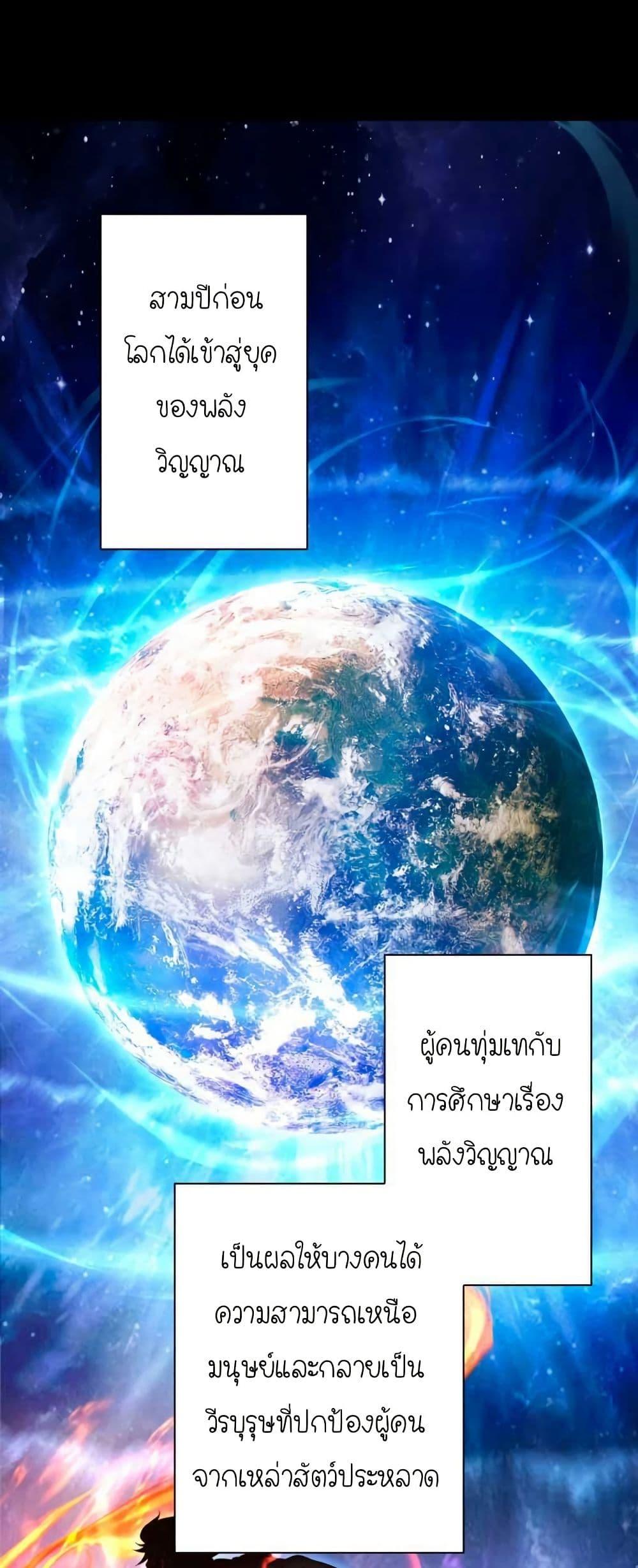 Manga-lc-com อ่านมังงะ อ่านการ์ตูน ออนไลน์ ฟรี When I Reincarnated, I Stood at the Top with Supernatural Cheats ตอนที่ 1 2 3 4 5 6 7 8 9 10 11 12 13 14 ฟรี ไม่มีโฆษณา Manga-lc - อ่าน มังงะ อ่าน การ์ตูน ออนไลน์ อ่านมังงะ ฟรี