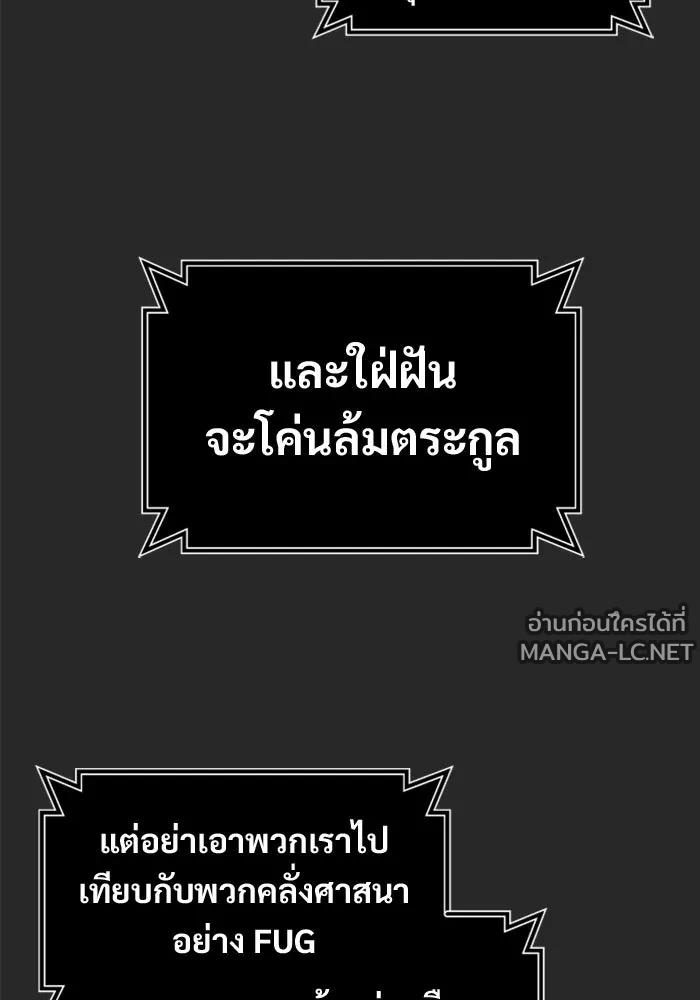 Doujin-Lc- อ่าน โดจิน มังฮวา เกาหลี ญี่ปุ่น จีน แปลไทย อูเร็ค มาซิโน่ ตอนที่ 1 2 3 4 5 6 7 8 9 10 11 12 13 14 ฟรี ไม่มีโฆษณา อ่าน โดจิน Manhwa เกาหลี ญี่ปุ่น จีน เรามีครบ คัดมาให้เน้นๆ โดจิน 18+ รับประกันความฟินโดย  Doujin Lc