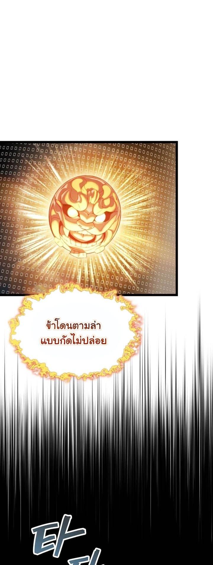Doujin-Lc- อ่าน โดจิน มังฮวา เกาหลี ญี่ปุ่น จีน แปลไทย God Bless You ตอนที่ 1 2 3 4 5 6 7 8 9 10 11 12 13 14 ฟรี ไม่มีโฆษณา อ่าน โดจิน Manhwa เกาหลี ญี่ปุ่น จีน เรามีครบ คัดมาให้เน้นๆ โดจิน 18+ รับประกันความฟินโดย  Doujin Lc