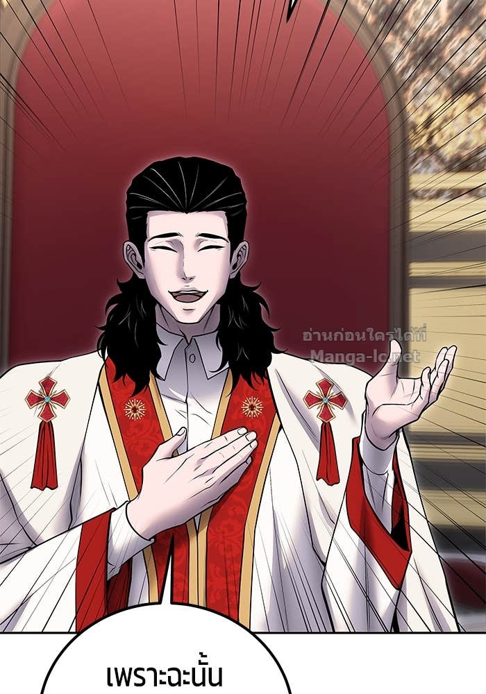 Doujin-Lc- อ่าน โดจิน มังฮวา เกาหลี ญี่ปุ่น จีน แปลไทย แกร่งเกินผู้กล้า แต่ซ่าไม่ได้ ตอนที่ 1 2 3 4 5 6 7 8 9 10 11 12 13 14 ฟรี ไม่มีโฆษณา อ่าน โดจิน Manhwa เกาหลี ญี่ปุ่น จีน เรามีครบ คัดมาให้เน้นๆ โดจิน 18+ รับประกันความฟินโดย Doujin Lc