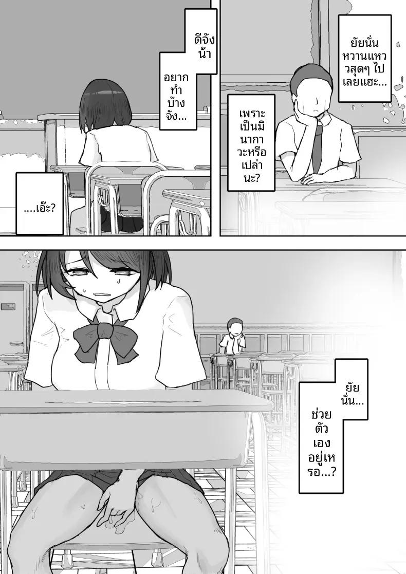 Doujin-Lc- อ่าน โดจิน มังฮวา เกาหลี ญี่ปุ่น จีน แปลไทย แฟนสาวหลายบุคลิกหื่นเกินไป จนโดนคนอื่นคาบไปกิน (Yaritsu) ตอนที่ 1 2 3 4 5 6 7 8 9 10 11 12 13 14 ฟรี ไม่มีโฆษณา อ่าน โดจิน Manhwa เกาหลี ญี่ปุ่น จีน เรามีครบ คัดมาให้เน้นๆ โดจิน 18+ รับประกันความฟินโดย  Doujin Lc