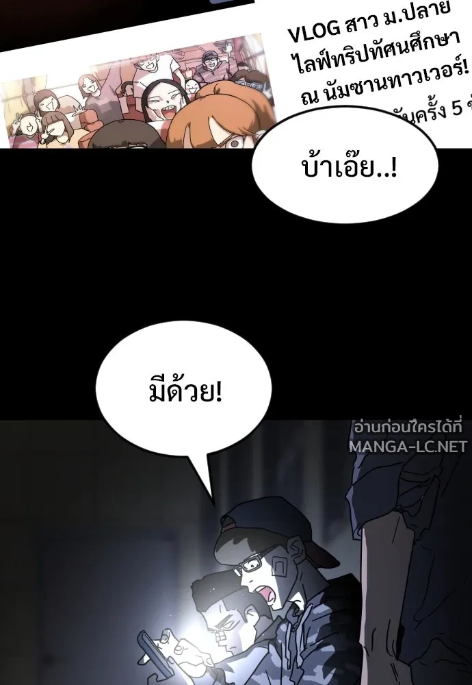 Manga-lc-com อ่านมังงะ อ่านการ์ตูน ออนไลน์ ฟรี วันดีคืนดี โซลก็ ตอนที่ 1 2 3 4 5 6 7 8 9 10 11 12 13 14 ฟรี ไม่มีโฆษณา Manga-lc - อ่าน มังงะ อ่าน การ์ตูน ออนไลน์ อ่านมังงะ ฟรี