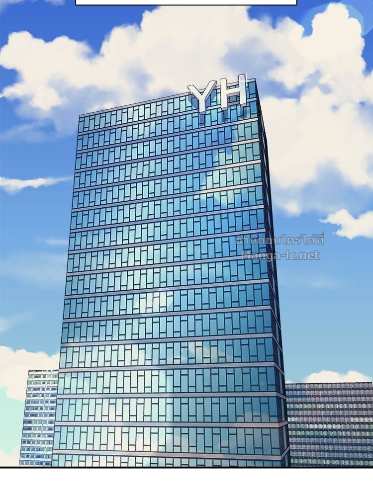 Doujin-Lc- อ่าน โดจิน มังฮวา เกาหลี ญี่ปุ่น จีน แปลไทย โคตรแกร่ง ตอนที่ 1 2 3 4 5 6 7 8 9 10 11 12 13 14 ฟรี ไม่มีโฆษณา อ่าน โดจิน Manhwa เกาหลี ญี่ปุ่น จีน เรามีครบ คัดมาให้เน้นๆ โดจิน 18+ รับประกันความฟินโดย Doujin Lc