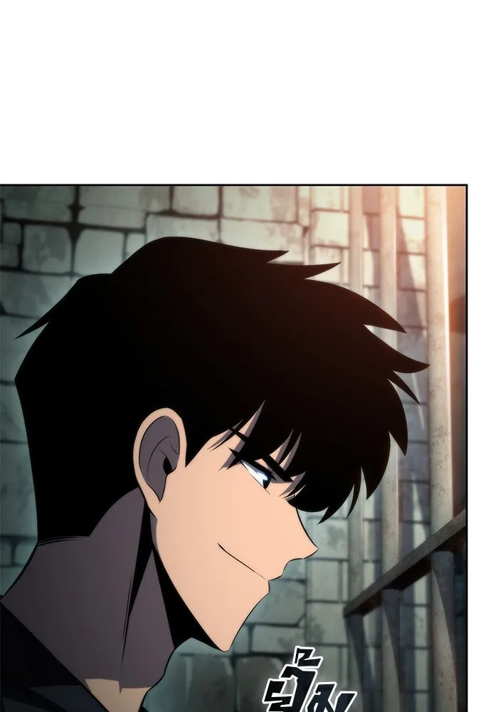 ผู้เล่นหน้าใหม่เลเวลแมกซ์ ตอนที่ 61 พิธีบูชายัญ (1) รูปที่ 109