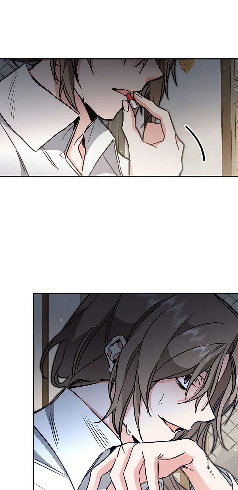 Manga-lc-com อ่านมังงะ อ่านการ์ตูน ออนไลน์ ฟรี I’ve Become the Villainous Empress of a Novel ตอนที่ 1 2 3 4 5 6 7 8 9 10 11 12 13 14 ฟรี ไม่มีโฆษณา Manga-lc - อ่าน มังงะ อ่าน การ์ตูน ออนไลน์ อ่านมังงะ ฟรี