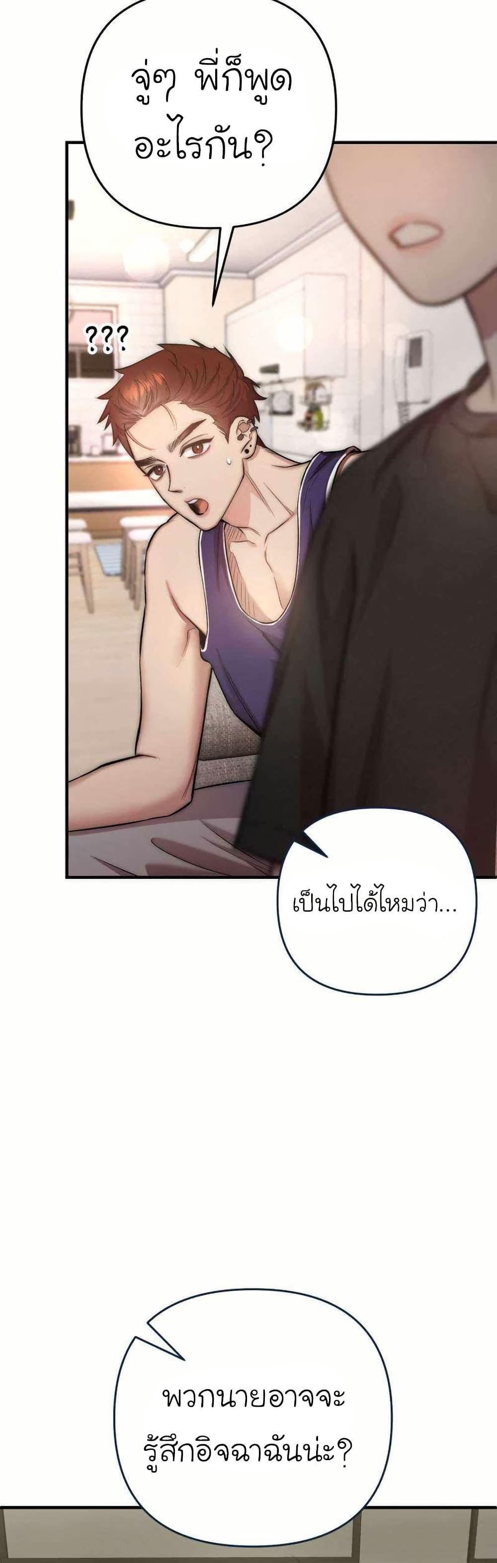 Manga-lc-com อ่านมังงะ อ่านการ์ตูน ออนไลน์ ฟรี Acting Genius, TOP Idol! ตอนที่ 1 2 3 4 5 6 7 8 9 10 11 12 13 14 ฟรี ไม่มีโฆษณา Manga-lc - อ่าน มังงะ อ่าน การ์ตูน ออนไลน์ อ่านมังงะ ฟรี