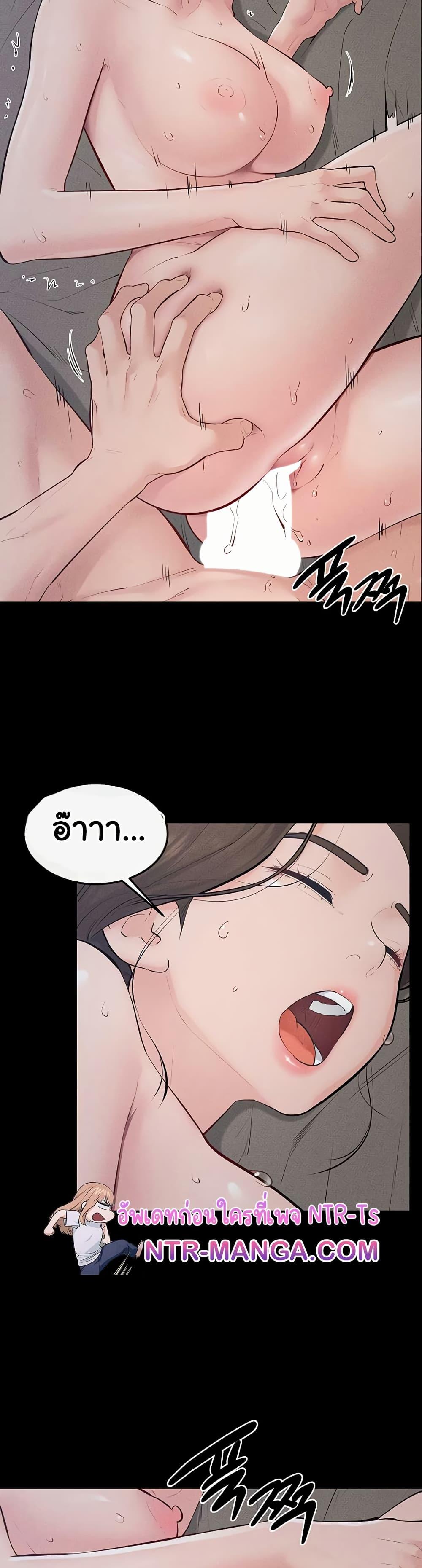 Doujin-Lc- อ่าน โดจิน มังฮวา เกาหลี ญี่ปุ่น จีน แปลไทย My New Family Treats ตอนที่ 1 2 3 4 5 6 7 8 9 10 11 12 13 14 ฟรี ไม่มีโฆษณา อ่าน โดจิน Manhwa เกาหลี ญี่ปุ่น จีน เรามีครบ คัดมาให้เน้นๆ โดจิน 18+ รับประกันความฟินโดย  Doujin Lc