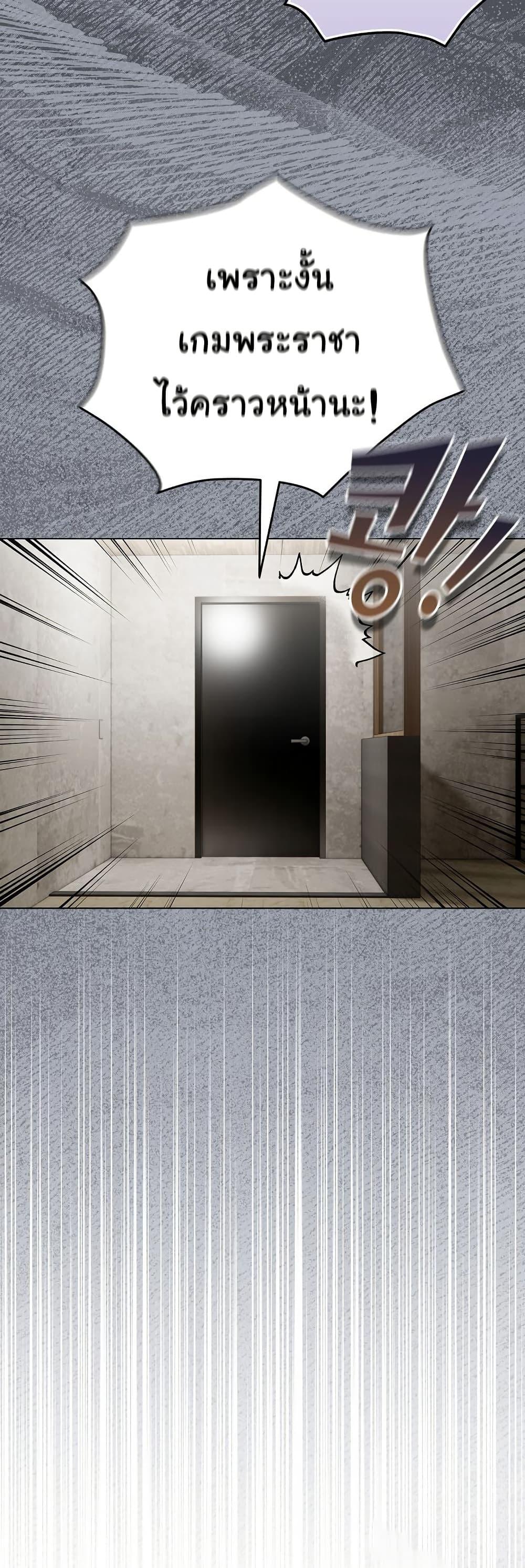 Doujin-Lc- อ่าน โดจิน มังฮวา เกาหลี ญี่ปุ่น จีน แปลไทย I Became a Pornhwa NPC ตอนที่ 1 2 3 4 5 6 7 8 9 10 11 12 13 14 ฟรี ไม่มีโฆษณา อ่าน โดจิน Manhwa เกาหลี ญี่ปุ่น จีน เรามีครบ คัดมาให้เน้นๆ โดจิน 18+ รับประกันความฟินโดย  Doujin Lc