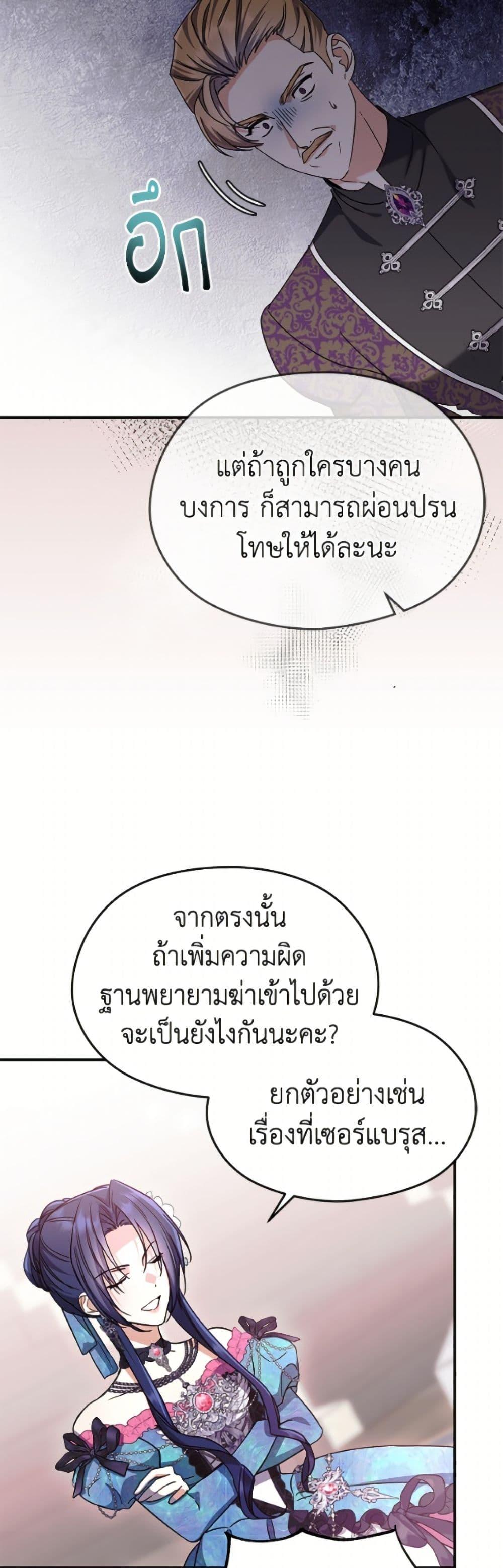 Manga-lc-com อ่านมังงะ อ่านการ์ตูน ออนไลน์ ฟรี I Don’t Want to Work! ตอนที่ 1 2 3 4 5 6 7 8 9 10 11 12 13 14 ฟรี ไม่มีโฆษณา Manga-lc - อ่าน มังงะ อ่าน การ์ตูน ออนไลน์ อ่านมังงะ ฟรี