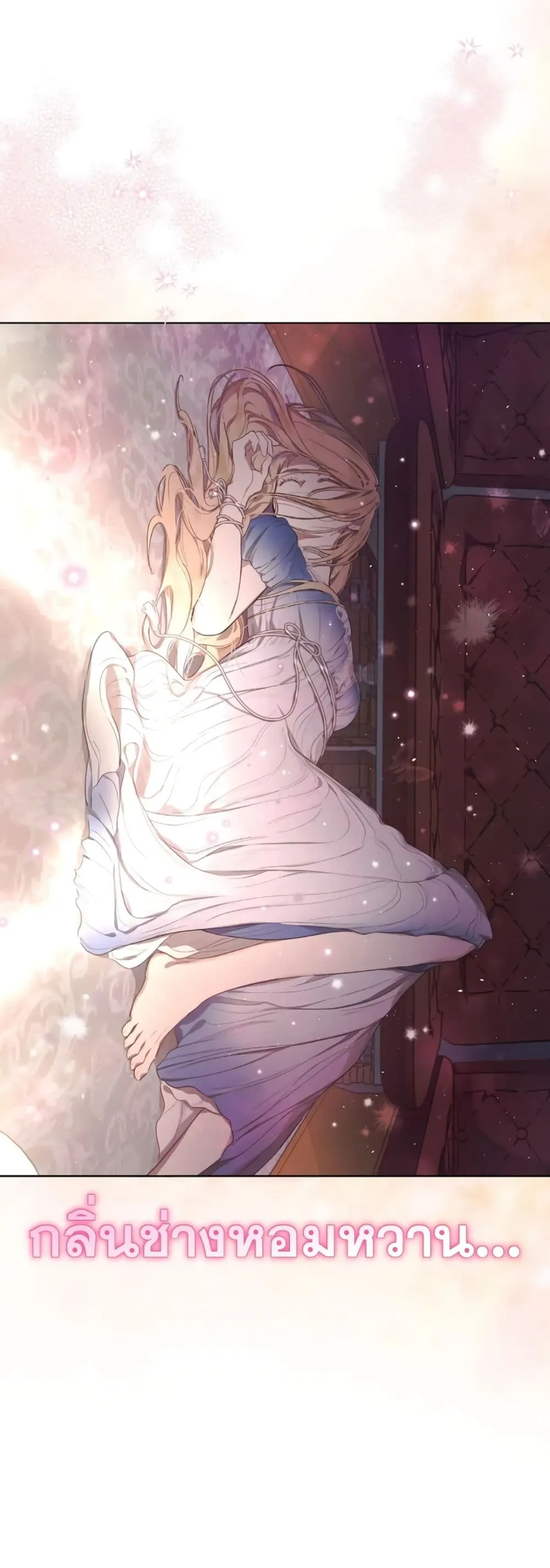 Manga-lc-com อ่านมังงะ อ่านการ์ตูน ออนไลน์ ฟรี The Forgotten Field ตอนที่ 1 2 3 4 5 6 7 8 9 10 11 12 13 14 ฟรี ไม่มีโฆษณา Manga-lc - อ่าน มังงะ อ่าน การ์ตูน ออนไลน์ อ่านมังงะ ฟรี