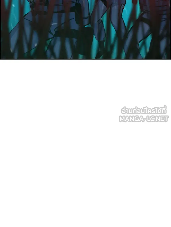 พี่ชายสายบอดี้การ์ด ตอนที่ 33 รูปที่ 63