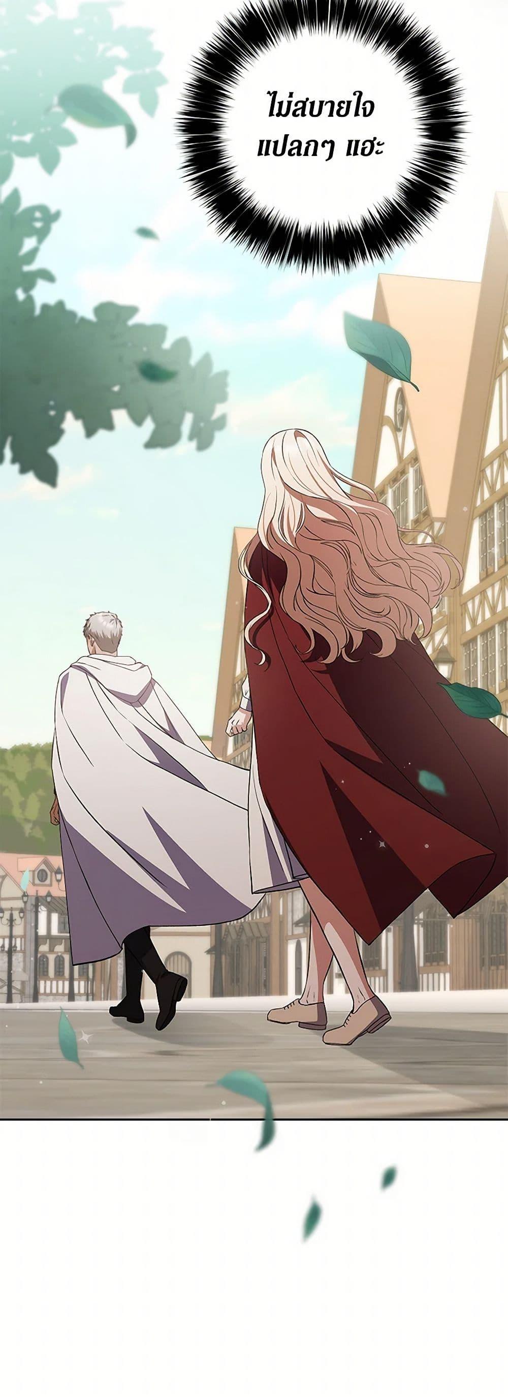 Manga-lc-com อ่านมังงะ อ่านการ์ตูน ออนไลน์ ฟรี There Is No Need to Be Obsessed ตอนที่ 1 2 3 4 5 6 7 8 9 10 11 12 13 14 ฟรี ไม่มีโฆษณา Manga-lc - อ่าน มังงะ อ่าน การ์ตูน ออนไลน์ อ่านมังงะ ฟรี
