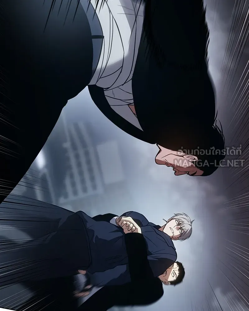 แบคXX ตอนที่ 56 รูปที่ 108