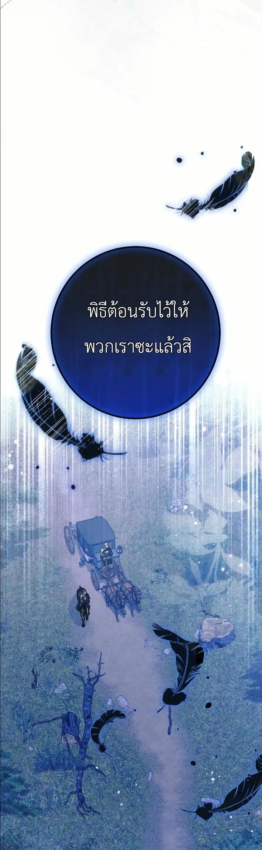 Manga-lc-com อ่านมังงะ อ่านการ์ตูน ออนไลน์ ฟรี This Is What Revenge Looks Like ตอนที่ 1 2 3 4 5 6 7 8 9 10 11 12 13 14 ฟรี ไม่มีโฆษณา Manga-lc - อ่าน มังงะ อ่าน การ์ตูน ออนไลน์ อ่านมังงะ ฟรี