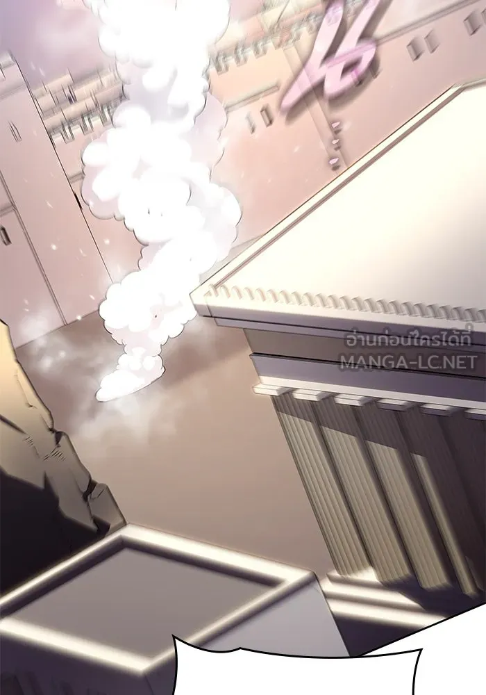 ฟิลเลียโรเซ่กับคำทำนายแห่งมงกุฎหนาม ตอนที่ 87 รูปที่ 42