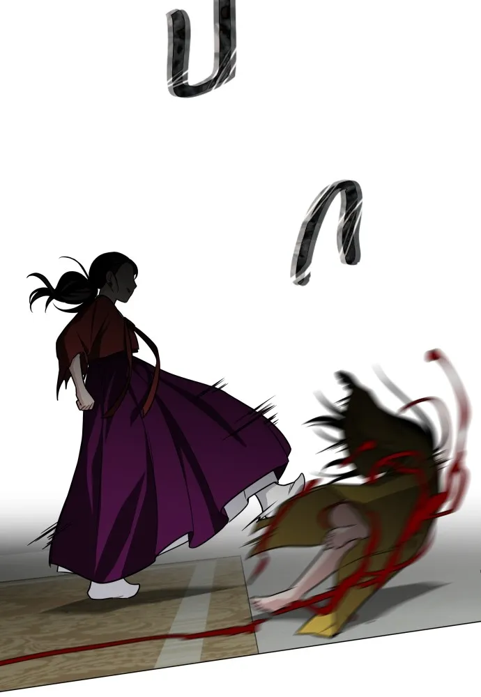 JAKDU ตอนที่ 13 รูปที่ 52