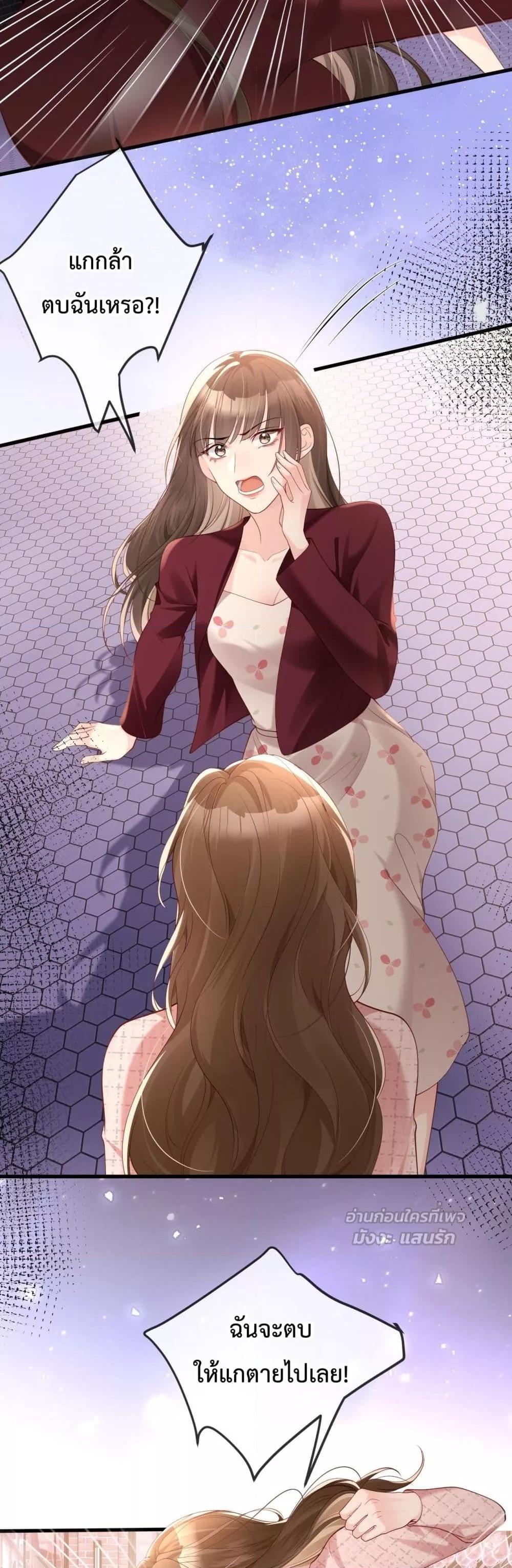 Manga-lc-com อ่านมังงะ อ่านการ์ตูน ออนไลน์ ฟรี LostinHim–ร ตอนที่ 1 2 3 4 5 6 7 8 9 10 11 12 13 14 ฟรี ไม่มีโฆษณา Manga-lc - อ่าน มังงะ อ่าน การ์ตูน ออนไลน์ อ่านมังงะ ฟรี