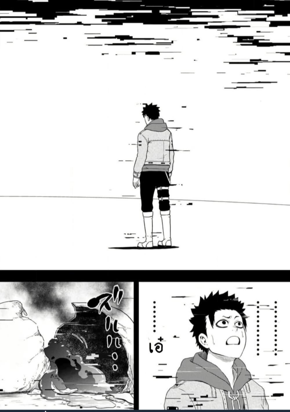 Manga-lc-com อ่านมังงะ อ่านการ์ตูน ออนไลน์ ฟรี Zatsuyou Fuyo Jutsushi ga Jibun no Saikyo ni Kizuku ตอนที่ 1 2 3 4 5 6 7 8 9 10 11 12 13 14 ฟรี ไม่มีโฆษณา Manga-lc - อ่าน มังงะ อ่าน การ์ตูน ออนไลน์ อ่านมังงะ ฟรี