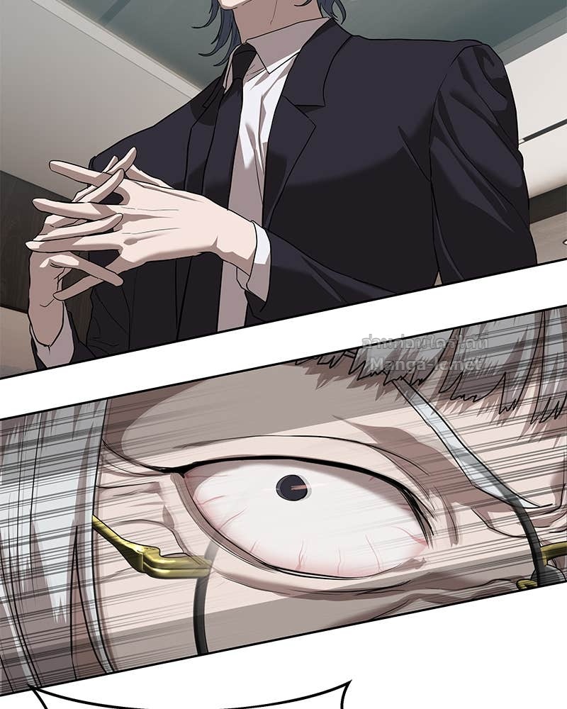 Doujin-Lc- อ่าน โดจิน มังฮวา เกาหลี ญี่ปุ่น จีน แปลไทย ข้าราชการพิเศษ ตอนที่ 1 2 3 4 5 6 7 8 9 10 11 12 13 14 ฟรี ไม่มีโฆษณา อ่าน โดจิน Manhwa เกาหลี ญี่ปุ่น จีน เรามีครบ คัดมาให้เน้นๆ โดจิน 18+ รับประกันความฟินโดย Doujin Lc