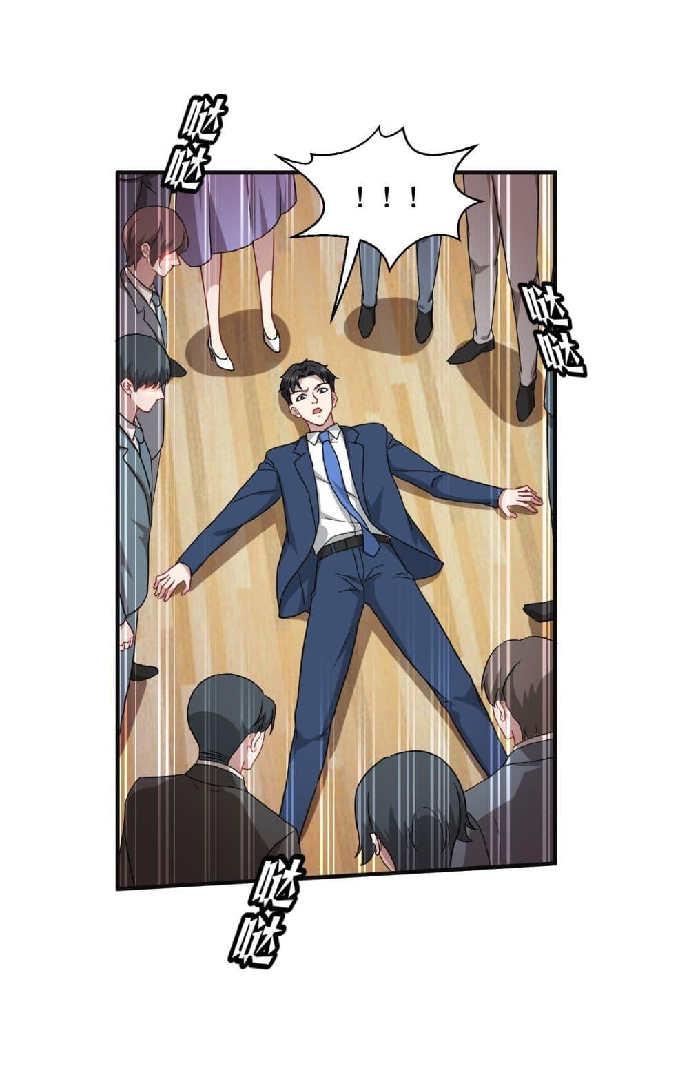 Manga-lc-com อ่านมังงะ อ่านการ์ตูน ออนไลน์ ฟรี Became a Billionaire After Dog Licking Improperly ตอนที่ 1 2 3 4 5 6 7 8 9 10 11 12 13 14 ฟรี ไม่มีโฆษณา Manga-lc - อ่าน มังงะ อ่าน การ์ตูน ออนไลน์ อ่านมังงะ ฟรี