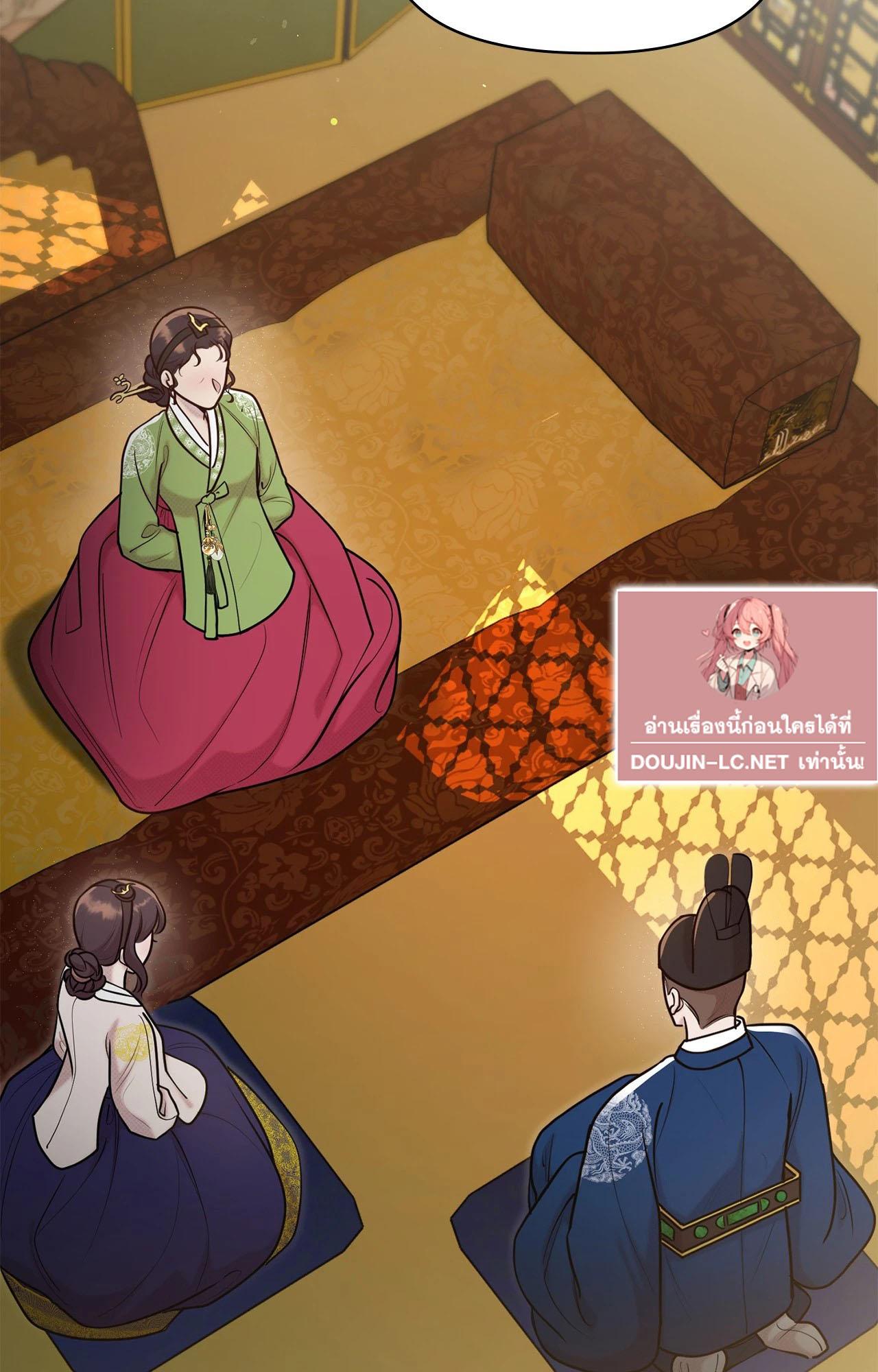 Doujin-Lc- อ่าน โดจิน มังฮวา เกาหลี ญี่ปุ่น จีน แปลไทย Bound by Fate ตอนที่ 1 2 3 4 5 6 7 8 9 10 11 12 13 14 ฟรี ไม่มีโฆษณา อ่าน โดจิน Manhwa เกาหลี ญี่ปุ่น จีน เรามีครบ คัดมาให้เน้นๆ โดจิน 18+ รับประกันความฟินโดย  Doujin Lc