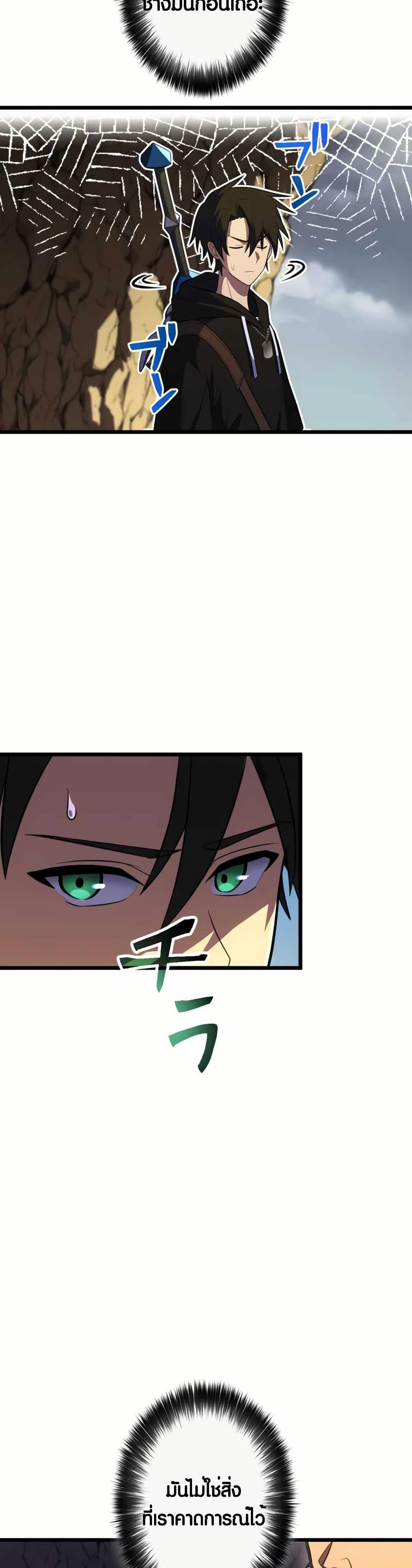 Manga-lc-com อ่านมังงะ อ่านการ์ตูน ออนไลน์ ฟรี Because I’m Super Lucky, I Got a Second Chance at Life ตอนที่ 1 2 3 4 5 6 7 8 9 10 11 12 13 14 ฟรี ไม่มีโฆษณา Manga-lc - อ่าน มังงะ อ่าน การ์ตูน ออนไลน์ อ่านมังงะ ฟรี