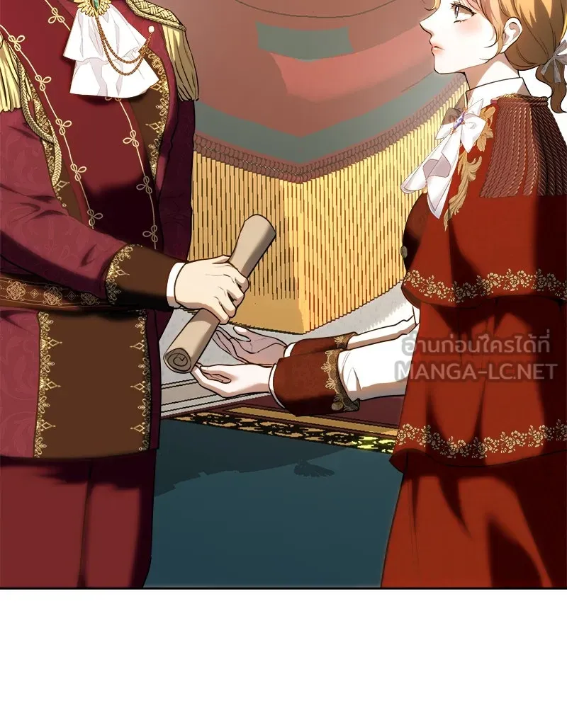 เจ้าหญิงคลั่งแห่งวังหลวง ตอนที่ 119 รูปที่ 90