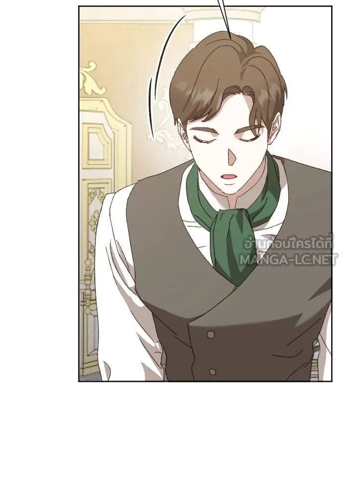 แด่ใจที่ไร้รัก ตอนที่ 27 รูปที่ 93