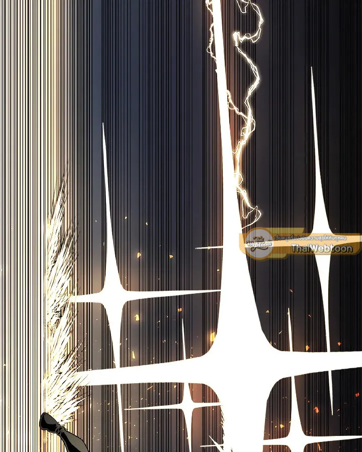 Overpowered Sword ตอนที่ ตอนที่ 131 รูปที่ 89