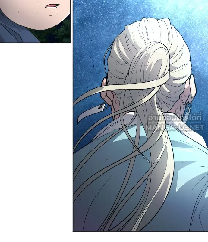 ยุคแห่งยอดมนุษย์ ตอนที่ 20 รูปที่ 78